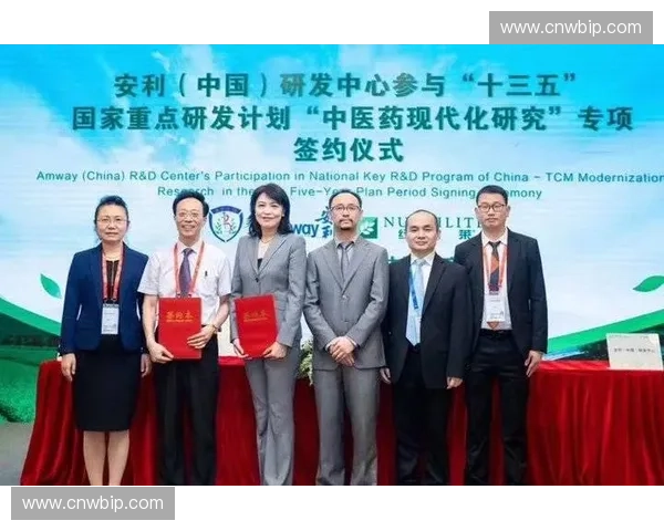 体育法规视角下竞技体育治理体系现代化研究与公共利益保障路径探索