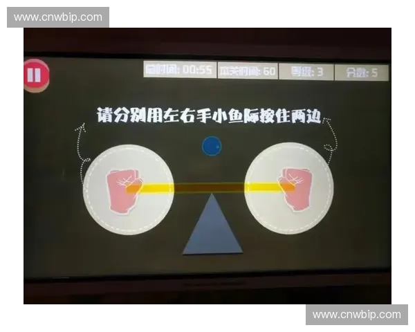 以手眼协调为核心促进认知运动与精细操作能力全面提升研究策略 以手眼协调为核心促进认知运动与精细操作能力全面提升研究策略