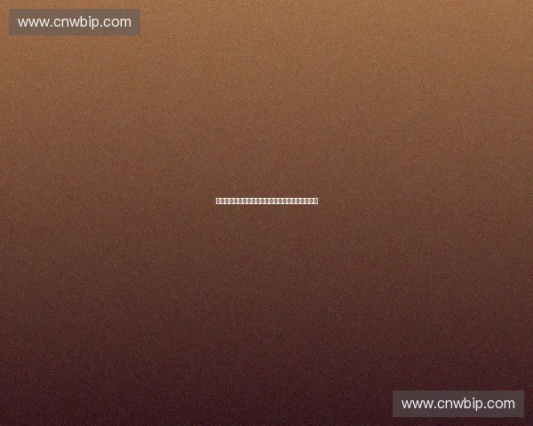 全球运动品牌盛会揭示潮流趋势与科技创新融合发展